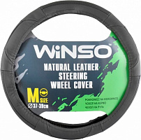 Чохол на кермо WINSO M Ø37-39 чорний з перфорацією (141220)