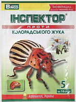 Инсектицид Bingo Инспектор против колорадского жука 5 г