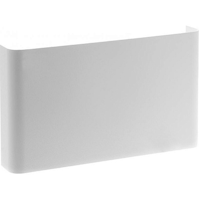 Подсветка декоративная Nowodvorski 9708 Haga White 2x40 Вт G9 металл/белый 9708