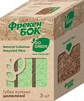 Губка Фрекен Бок Go Green 3 шт.
