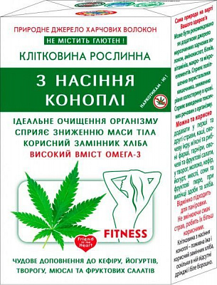 Клетчатка растительная из семян конопли Golden Kings of Ukraine 190 г 