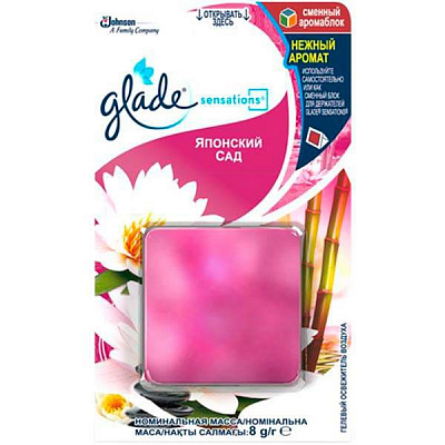 Сменный аромаблок Glade Sensations Японский сад 8 г