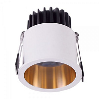 Світильник точковий LightMaster CL008 5 Вт 6500 К білий/золото 