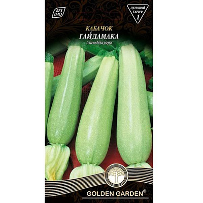 Семена Golden Garden кабачок Гайдамака 3г
