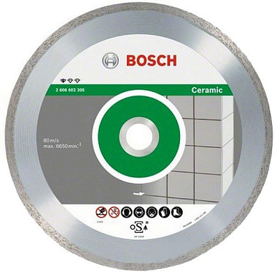 Диск алмазний відрізний Bosch FPE 125x1,6x22,2 кераміка 2608602202