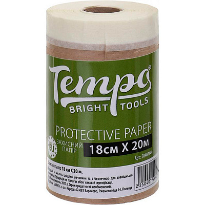 Папір захисний Tempo 20 м х 180 мм E0450-882018