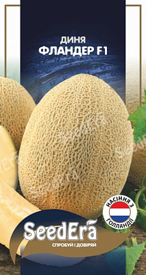 Семена SeedEra дыня Фландер F1 10 шт. (4823114403354)