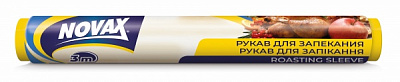 Рукав для запекания Novax 3 м