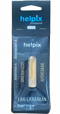 Ароматизатор на дзеркало Helpix Антитютюн 5,5 мл