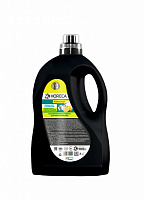 Рідина для ручного миття посуду 2KHORECA Соковитий лимон та м`ята 5л