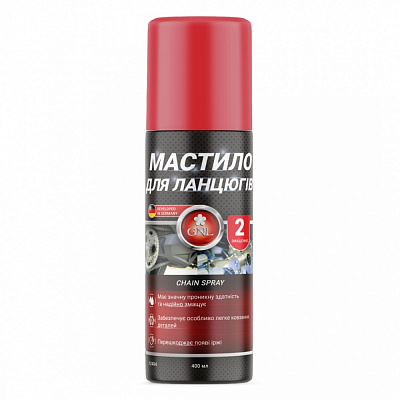 Мастило для ланцюгів GNL 400 мл (12404)