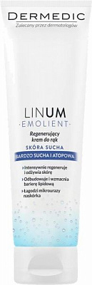 Крем для рук EMOLIENT LINUM Biogened Omega 3 .6. 9 регенеруючий 100 мл 10 шт.