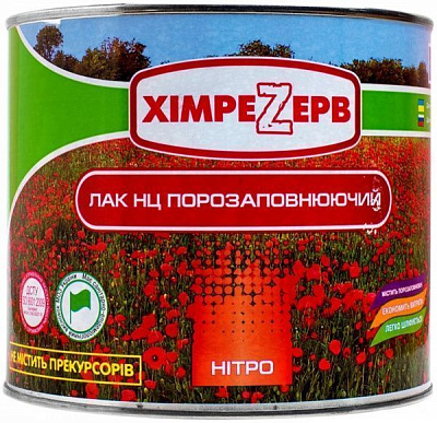 Лак грунтовочный НЦ порозаполняющий Khimrezerv PRO мат 2кг