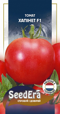 Насіння SeedEra томат Хапінет F1 10 шт. (4823114401787)