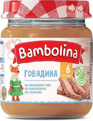 Пюре Bambolina говядина 100 г 