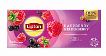 Фруктовая смесь Lipton Raspberry & Elderberry 20 шт. 51 г 