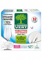 Таблетки для ПММ Larbre Vert All in 1 32 шт.