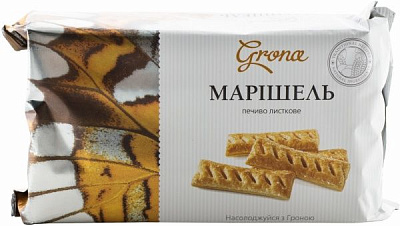 Печенье Grona Маришель 230 г 