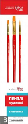 Набор кистей № 3 3 шт. синтетика круглая (№6), плоская (№ 8, 12) Rosa Start 