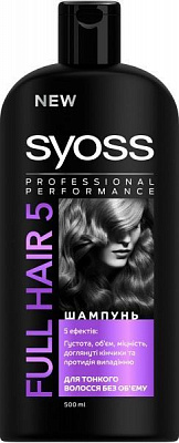 Шампунь Syoss Full Hair 5 для тонкого волосся без об’єму 500 мл