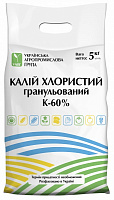 Добриво мінеральне УАПГ Калій хлористий (MOP) К 60 5 кг