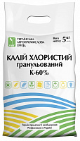 Добриво мінеральне УАПГ Калій хлористий (MOP) К 60 5 кг