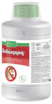 Протравитель Аптека садовода Антихрущ