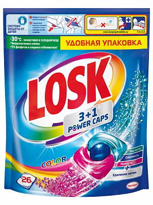 Капсулы для машинной стирки Losk 3+1 Color 26 шт. 