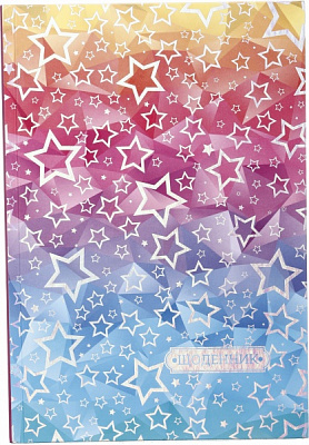 Дневник 659 7БЦ матовая ламинация 165х240 мм 40 листов Mandarin