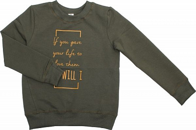 Світшот Маленькие люди для дівчинки 13 р.140 оливковий