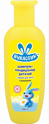 Шампунь-кондиціонер ВУХАСТИК дитячий з ромашкою 200 мл