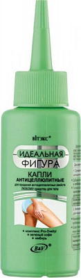 Краплі Вітэкс Антицелюлітні для надання антицелюлітн. властивості будь-якому засобу для тіла 80 мл