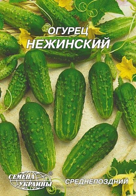 Семена Семена Украины Огурец Нежинский 10г
