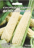 Насіння Семена Украины кукурудза цукрова Білосніжка F1 20г