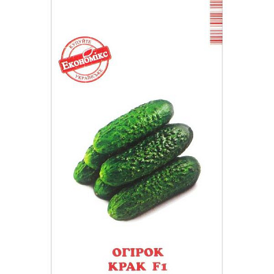 Насіння Економікс огірок Крак F1 0.3 г