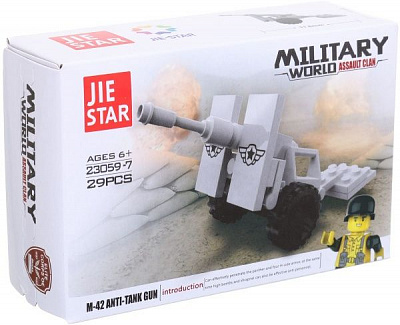 Конструктор Shantou Military Series Зброя C1376947/8