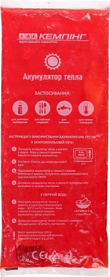 Акумулятор тепла та холоду Кемпинг 400 г