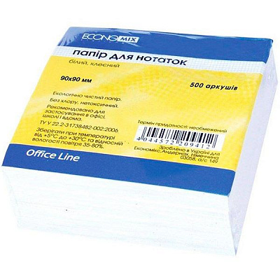 Бумага для заметок проклеенная Е20997 90х90 мм 500 листов Economix
