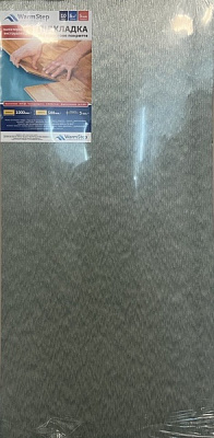 Подложка Warm Step полистирольная XPC зел./серая 1000х500х5 мм (уп.=5кв.м) 