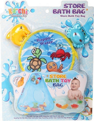 Игровой набор Shantou Морские животные в сетке I1089538