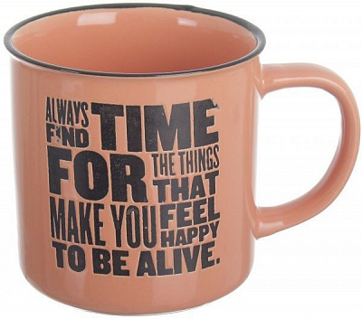 Чашка Notes Orange 420 мл