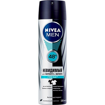 Антиперспірант для чоловіків Nivea Fresh Невидимий для чорного та білого 150 мл