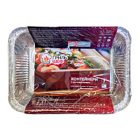 Комплект контейнерів Гриль Шеф із харчової алюмінієвої фольги 960 мл 4 шт. GCR64L/4