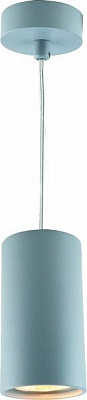 Люстра Arte Lamp GAVROCHE sotto 1359/05 SP-1 1x50 Вт GU10 серый 