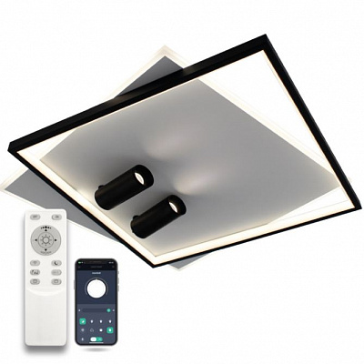 Люстра светодиодная Luminaria 4x100 Вт LED-модуль бело-черный GEOMETRIA DOWNLIGHT 100W 2S