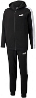 Спортивний костюм Puma Hooded Sweat Suit 84584701 р. XL чорний