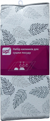Коврик для сушки посуды UP! (Underprice) Leaf 38х50 cм серый