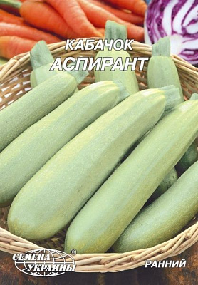 Семена Семена Украины Кабачок Аспирант 20г