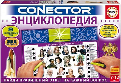 Гра настільна Educa Вікторина Енциклопедія