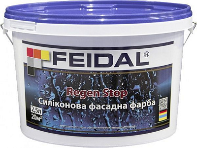 Краска силиконовая Feidal Regen Stop мат белый 2,5л
